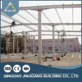 Best Price light steel structure housing